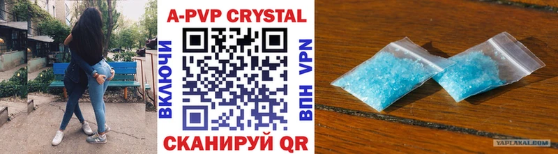 Alpha-PVP СК КРИС это Telegram Белозерск