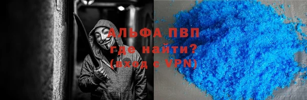 ПСИЛОЦИБИНОВЫЕ ГРИБЫ Баксан
