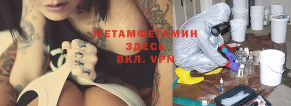mix Тавда
