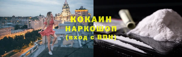 гашик Балабаново