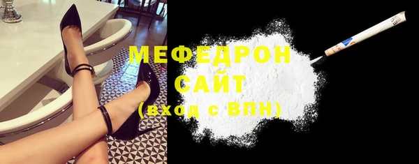 экстази Тайга