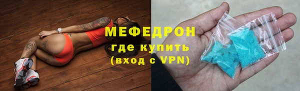 кокаин VHQ Балахна