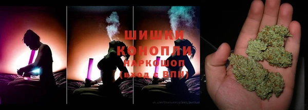 гашик Балабаново