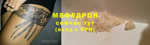 кокаин VHQ Балахна