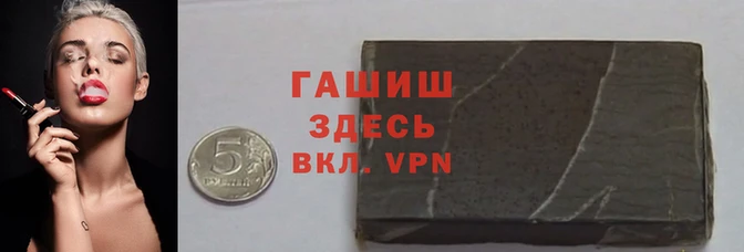 герыч Сясьстрой