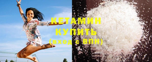 гашик Балабаново