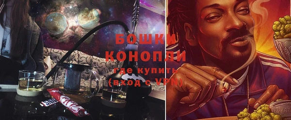гашик Балабаново