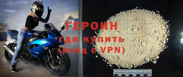 ПСИЛОЦИБИНОВЫЕ ГРИБЫ Баксан