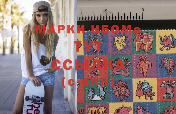 ПСИЛОЦИБИНОВЫЕ ГРИБЫ Баксан