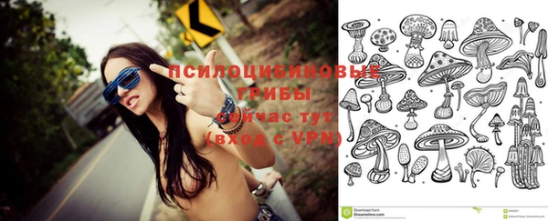 кокаин VHQ Балахна
