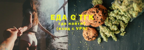 кокаин VHQ Балахна