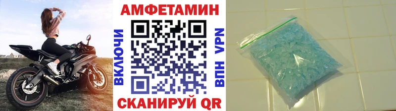 дарк нет как зайти  Белозерск  Метамфетамин мет  где продают наркотики 