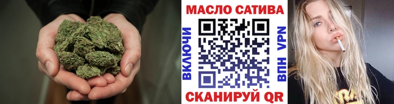 где найти наркотики  Белозерск  Дистиллят ТГК вейп с тгк 